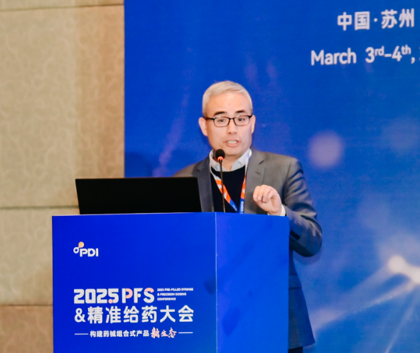 SUZHOU PFS 2-LEO.png