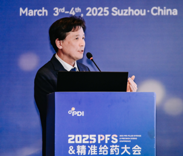 SUZHOU PFS 1.png